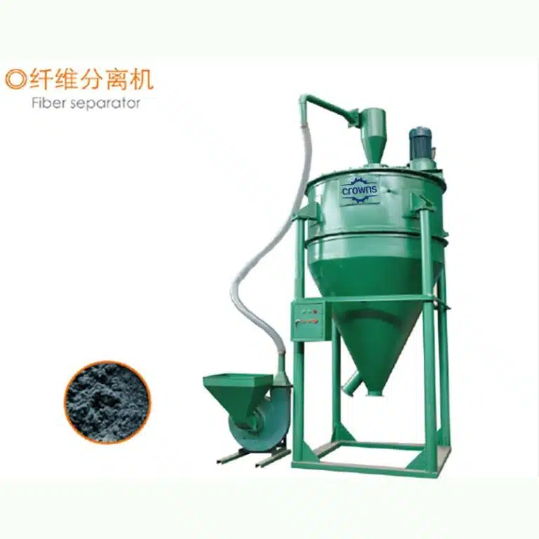 Fiber separator-Waste Tire Recycling Machine